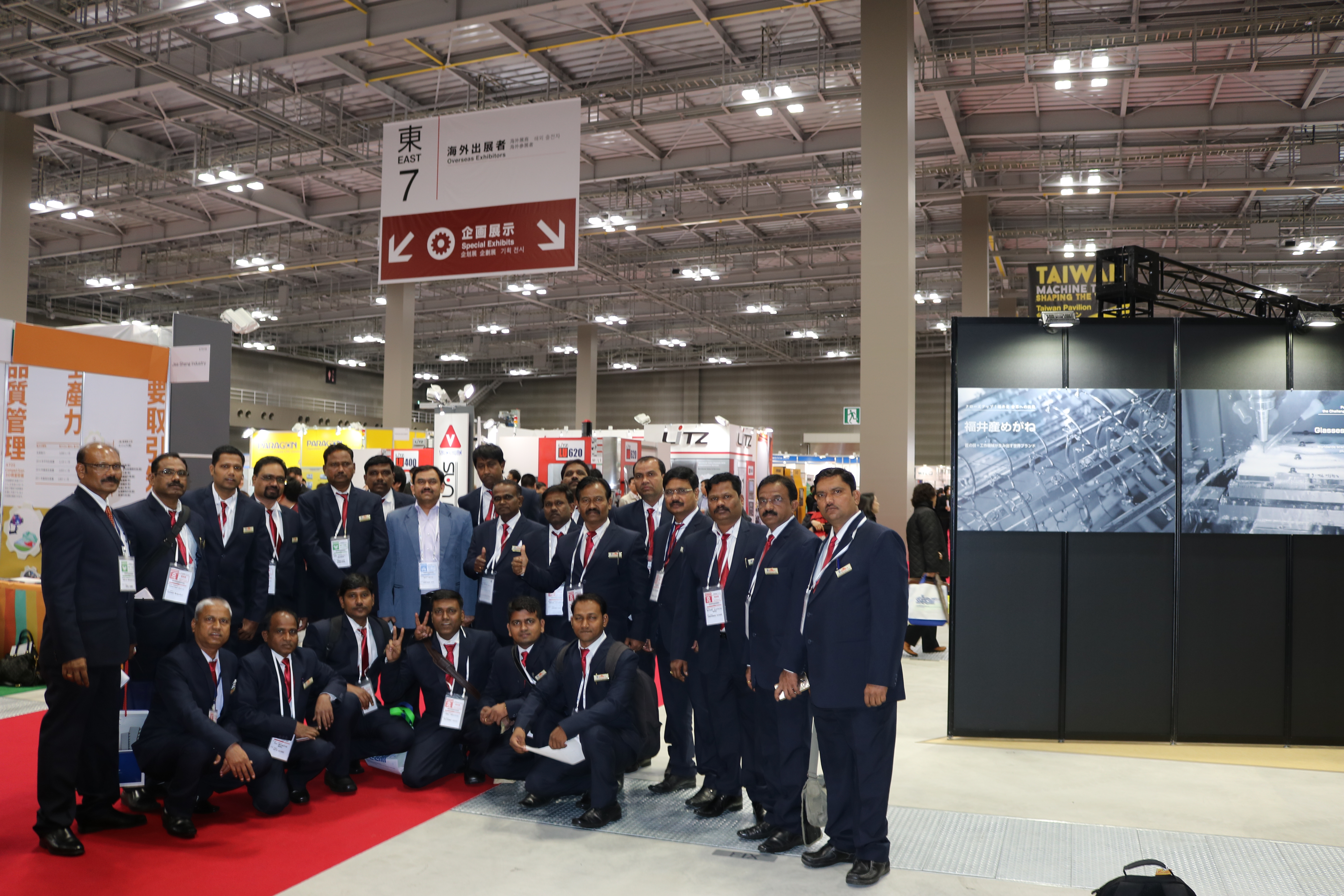 Supporting Advancements