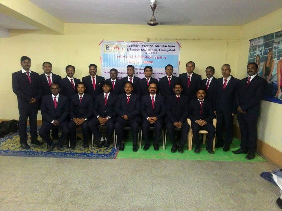 Supporting Advancements